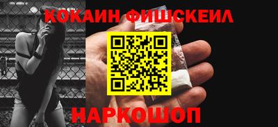 твердый Волжск