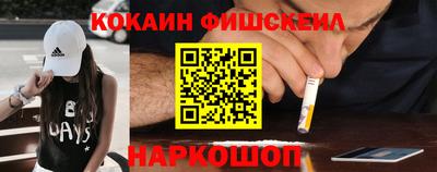 твердый Волжск