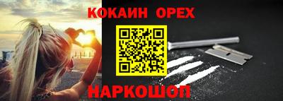 крисы Волжский