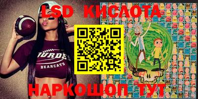 твердый Волжск