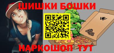 крисы Волжский