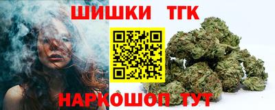 Альфа ПВП Волгодонск