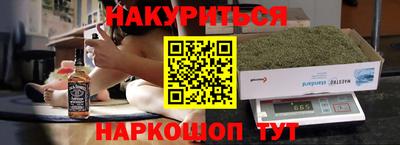 крисы Волжский
