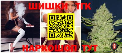 крисы Волжский