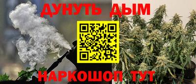 крисы Волжский