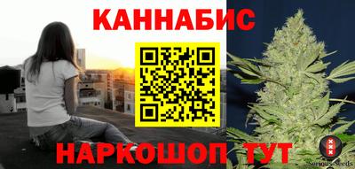 крисы Волжский