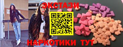 крисы Волжский