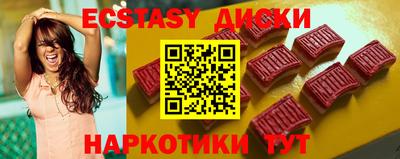 Альфа ПВП Волгодонск