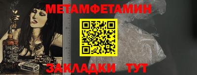 крисы Волжский