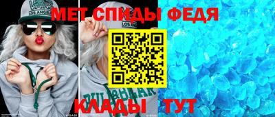 твердый Волжск