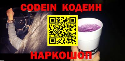 крисы Волжский