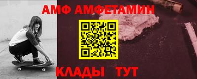 твердый Волжск