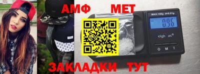 крисы Волжский
