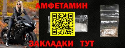 твердый Волжск
