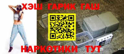 твердый Волжск