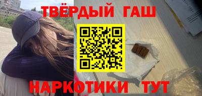 крисы Волжский