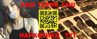 крисы Волжский