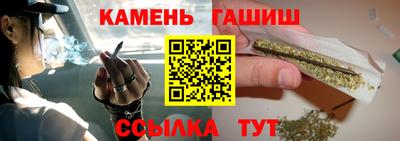 Альфа ПВП Волгодонск