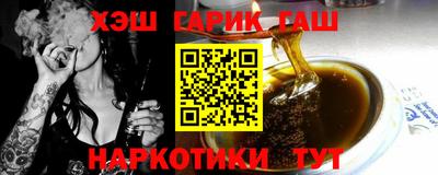 крисы Волжский