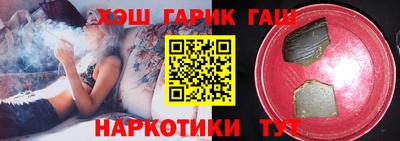 крисы Волжский