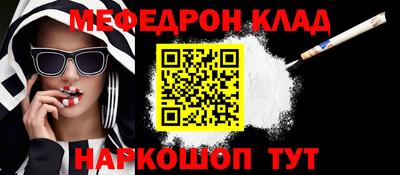 крисы Волжский