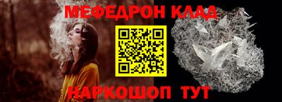 твердый Волжск