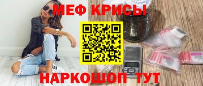 твердый Волжск