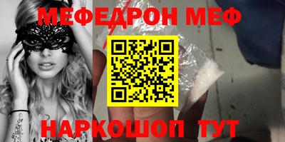 твердый Волжск
