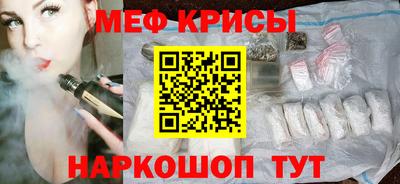 твердый Волжск